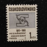 1743