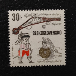 Známka ČSR, 30h, Pof.1744** 