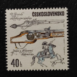 Známka ČSR, 40h, Pof.1745** 