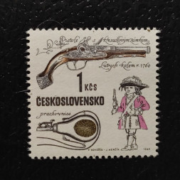 Známka ČSR, 1Kčs, Pof.1747** 