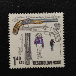 Známka ČSR, 1,40Kčs, Pof.1748** 