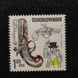 Známka ČSR, 1,60Kčs, Pof.1749** 