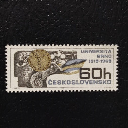 Známka ČSR, 60h, Pof.1750** 