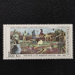 Známka ČSR, 1,60Kčs, Pof.1759** 