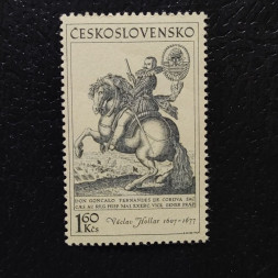 Stamp Czechoslovakia, 1,60Kčs, Mi.1872, MNH** Stamp Czechoslovakia, 1,60Kčs, Mi.1872, MNH**