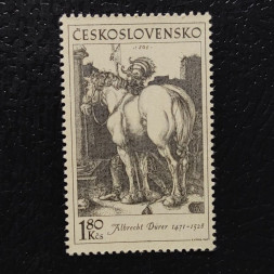 Stamp Czechoslovakia, 1,80Kčs, Mi.1873, MNH** Stamp Czechoslovakia, 1,80Kčs, Mi.1873, MNH**