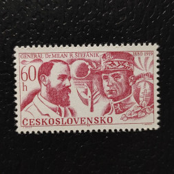 Známka ČSR, 60h, Pof.1765** 
