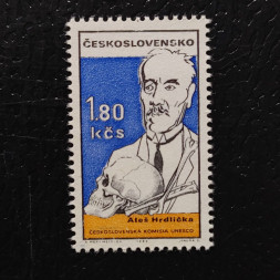 Známka ČSR, 1,80Kčs, Pof.1772** 