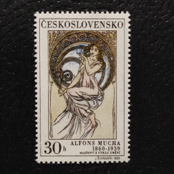 Známka ČSR, 30h, Pof.1774** 