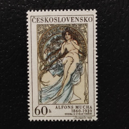 Známka ČSR, 60h, Pof.1775** 