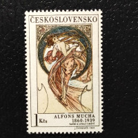 Stamp Czechoslovakia, 1Kčs, Mi.1886, MNH** 