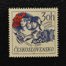 Známka ČSR, 30h, Pof.1778** 