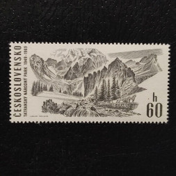 Známka ČSR, 60h, Pof.1782** 
