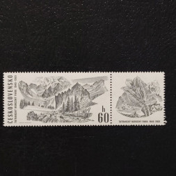 Známka s kupóny ČSR, 60h, Pof.1782** 