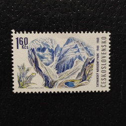 Známka ČSR, 1,60Kčs, Pof.1783** 