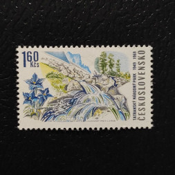 Známka ČSR, 1,60Kčs, Pof.1784** 