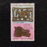 1786