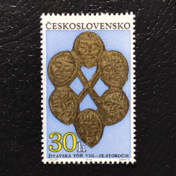 Známka ČSR, 30h, Pof.1787** 