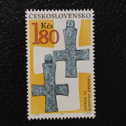 Známka ČSR, 1,80Kčs, Pof.1789** 