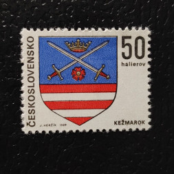 Známka ČSR, 50h, Pof.1794** 