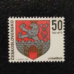 Známka ČSR, 50h, Pof.1796** 
