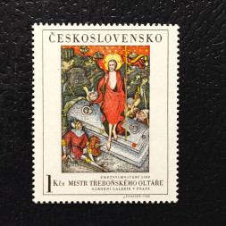 Známka ČSR, 1Kčs, Pof.1799** 