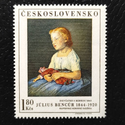 Známka ČSR, 1,80Kčs, Pof.1801** 