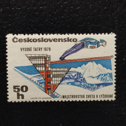 Známka ČSR, 50h, Pof.1804** 