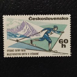 Známka ČSR, 60h, Pof.1805** 