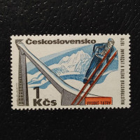 Stamp Czechoslovakia, 1Kčs, Mi.1918, MNH** 