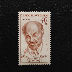 Známka ČSR, 40h, Pof.1810** 