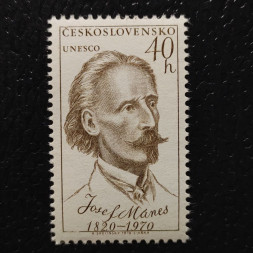 Známka ČSR, 40h, Pof.1812** 