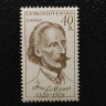 1812
