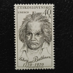 Známka ČSR, 40 h, Pof.1813I** 