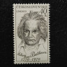 1813I