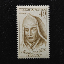 Známka ČSR, 40h, Pof.1814** 
