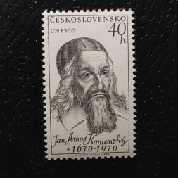 Známka ČSR, 40h, Pof.1815** 