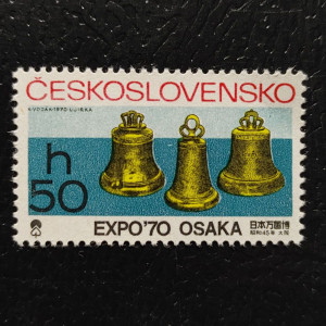 1970 - EXPO 70 - Osaka