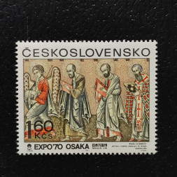 Známka ČSR, 1,60Kčs, Pof.1819** 