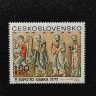 1819