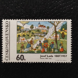 Briefmarke Tschechoslowakie, 60h, Mi.1935** 