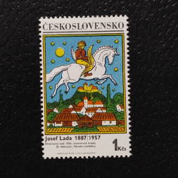 Briefmarke Tschechoslowakie, 1 Kčs, Mi.1936** 