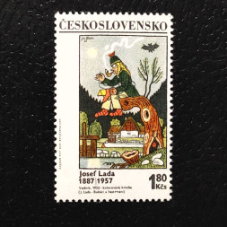 Briefmarke Tschechoslowakie, 1,80Kčs, Mi.1937** 