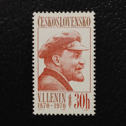 Briefmarke Tschechoslowakie, 30h, Mi.1939** 