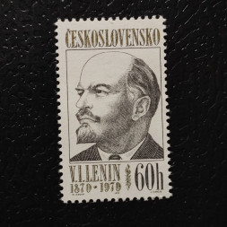 Briefmarke Tschechoslowakie, 60h, Mi.1940** 