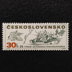 Briefmarke Tschechoslowakie, 30h, Mi.1942** 