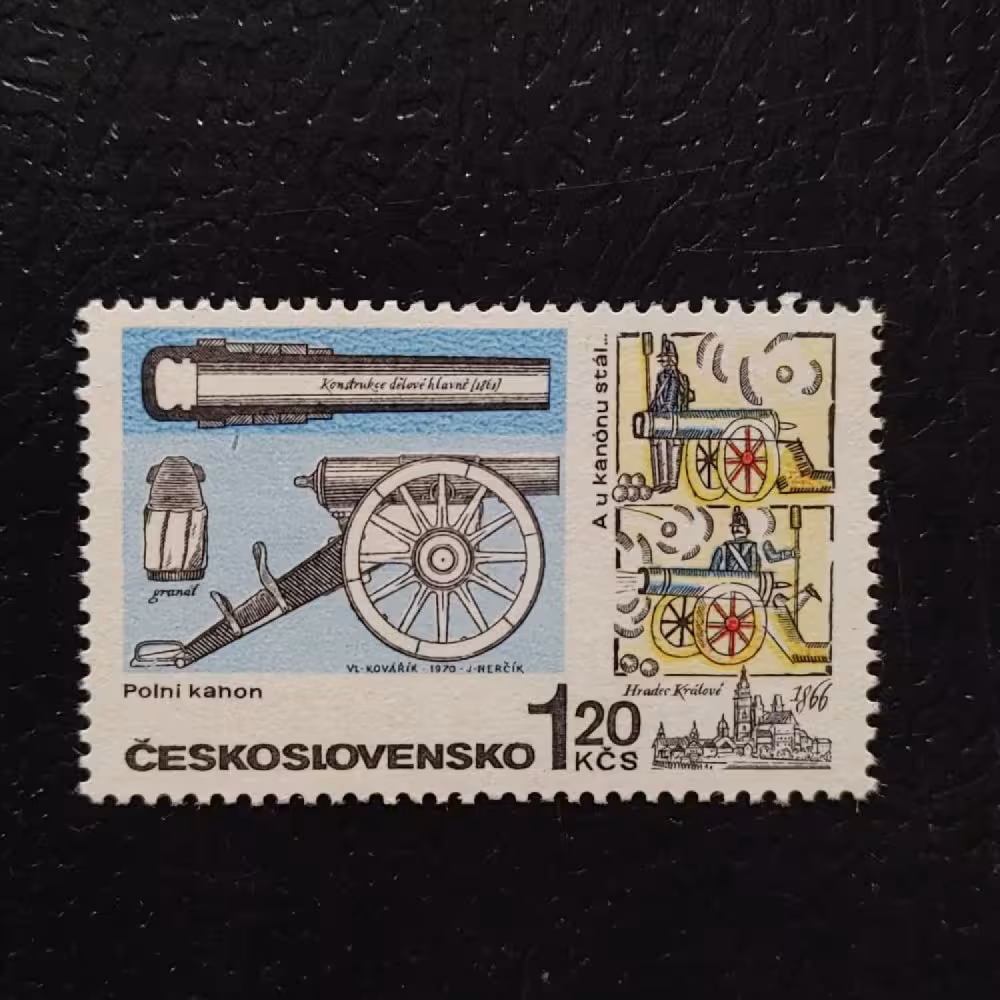 Selo Tchecoslováquia, 1,20Kčs, Mi.1948, MNH** 