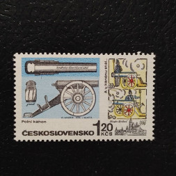 Briefmarke Tschechoslowakie, 1,20Kčs, Mi.1948** 