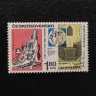 1837