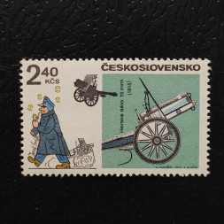Briefmarke Tschechoslowakie, 2,40Kčs, Mi.1950** 